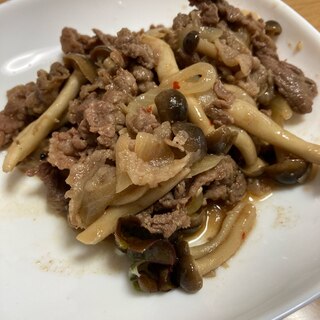 牛肉ときのこの炒め物